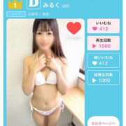 ヒメ日記 2025/07/25 11:14 投稿 みるく The White