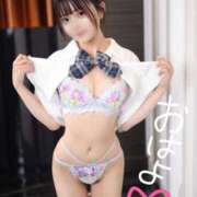 ヒメ日記 2025/08/13 08:18 投稿 みるく The White