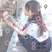 ヒメ日記 2025/08/20 12:01 投稿 みるく The White