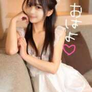 ヒメ日記 2025/08/29 08:00 投稿 みるく The White