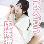 ヒメ日記 2025/09/18 11:04 投稿 みるく The White