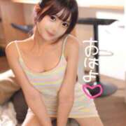 ヒメ日記 2025/09/20 07:30 投稿 みるく The White