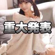 ヒメ日記 2025/10/01 13:30 投稿 みるく The White