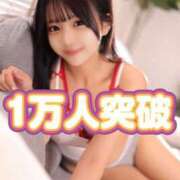 ヒメ日記 2025/10/03 22:42 投稿 みるく The White