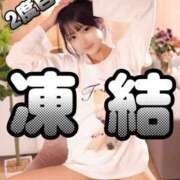 ヒメ日記 2025/10/12 23:08 投稿 みるく The White