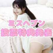 ヒメ日記 2025/10/14 15:00 投稿 みるく The White