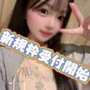 ヒメ日記 2025/10/18 12:01 投稿 みるく The White