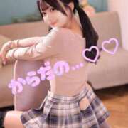 ヒメ日記 2025/10/21 17:07 投稿 みるく The White