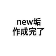 ヒメ日記 2025/10/24 13:16 投稿 みるく The White