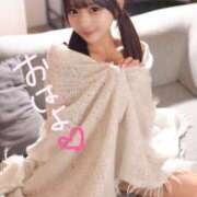 ヒメ日記 2025/11/03 07:01 投稿 みるく The White