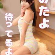 ヒメ日記 2025/11/05 18:02 投稿 みるく The White