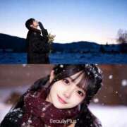 ヒメ日記 2025/11/07 11:02 投稿 みるく The White