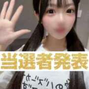 ヒメ日記 2025/11/07 12:16 投稿 みるく The White