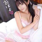 ヒメ日記 2025/11/08 07:01 投稿 みるく The White