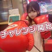 ヒメ日記 2025/11/09 15:17 投稿 みるく The White