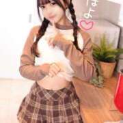 ヒメ日記 2025/11/14 07:01 投稿 みるく The White