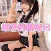 みるく ♥️2月の姫予約開始日♥️ The White