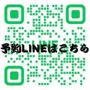 みるく 追加して待っててね💗💗 The White