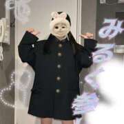 ヒメ日記 2026/02/07 15:02 投稿 みるく The White