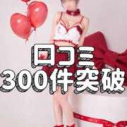 ヒメ日記 2026/09/13 10:10 投稿 みるく The White（ザ ホワイト）