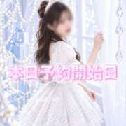 ヒメ日記 2026/09/22 11:06 投稿 みるく The White（ザ ホワイト）