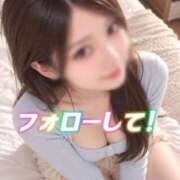 ヒメ日記 2026/09/28 10:05 投稿 みるく The White（ザ ホワイト）
