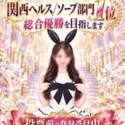 ヒメ日記 2026/10/11 18:34 投稿 みるく The White（ザ ホワイト）
