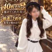 ヒメ日記 2026/10/15 12:10 投稿 みるく The White（ザ ホワイト）