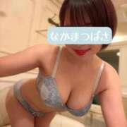 ヒメ日記 2025/01/30 22:09 投稿 仲間 翼 AZITO V.I.P