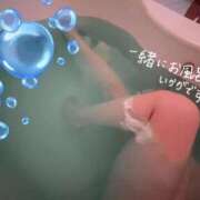 ヒメ日記 2025/05/28 21:42 投稿 仲間 翼 AZITO V.I.P