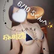 ヒメ日記 2025/06/11 19:01 投稿 仲間 翼 AZITO V.I.P