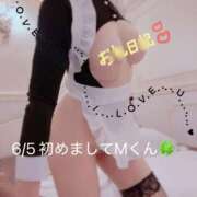 ヒメ日記 2025/06/12 13:24 投稿 仲間 翼 AZITO V.I.P