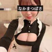 ヒメ日記 2025/06/16 09:07 投稿 仲間 翼 AZITO V.I.P