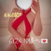 ヒメ日記 2025/06/24 14:16 投稿 仲間 翼 AZITO V.I.P