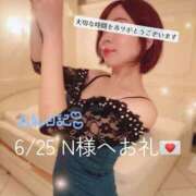 ヒメ日記 2025/06/25 19:33 投稿 仲間 翼 AZITO V.I.P