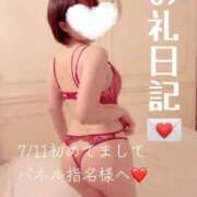 ヒメ日記 2025/07/12 18:45 投稿 仲間 翼 AZITO V.I.P