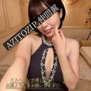 ヒメ日記 2025/10/01 22:49 投稿 仲間 翼 AZITO V.I.P