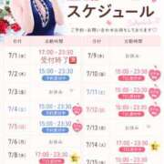 ヒメ日記 2026/07/01 22:32 投稿 仲間 翼 AZITO V.I.P