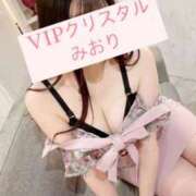 ヒメ日記 2024/12/23 17:40 投稿 みおり VIPクリスタル