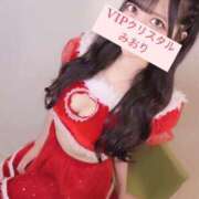 ヒメ日記 2024/12/24 17:39 投稿 みおり VIPクリスタル