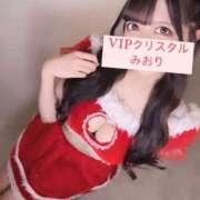 ヒメ日記 2024/12/25 12:24 投稿 みおり VIPクリスタル