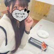 ヒメ日記 2025/02/25 19:59 投稿 みおり VIPクリスタル