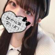 ヒメ日記 2025/04/05 17:29 投稿 みおり VIPクリスタル