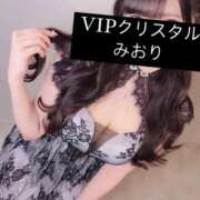 ヒメ日記 2025/04/25 11:15 投稿 みおり VIPクリスタル