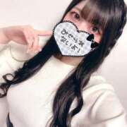 ヒメ日記 2025/04/30 21:06 投稿 みおり VIPクリスタル