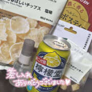 ヒメ日記 2025/04/14 04:40 投稿 えん ドリーム水戸