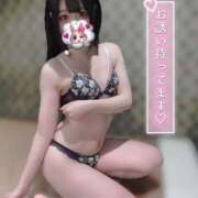 ヒメ日記 2025/04/14 15:47 投稿 えん ドリーム水戸