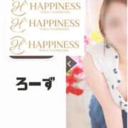 ヒメ日記 2025/03/21 21:12 投稿 ろーず ハピネス東京 吉原店