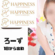 ヒメ日記 2025/03/29 13:56 投稿 ろーず ハピネス東京 吉原店