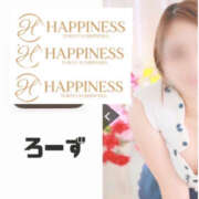 ヒメ日記 2025/04/06 16:26 投稿 ろーず ハピネス東京 吉原店